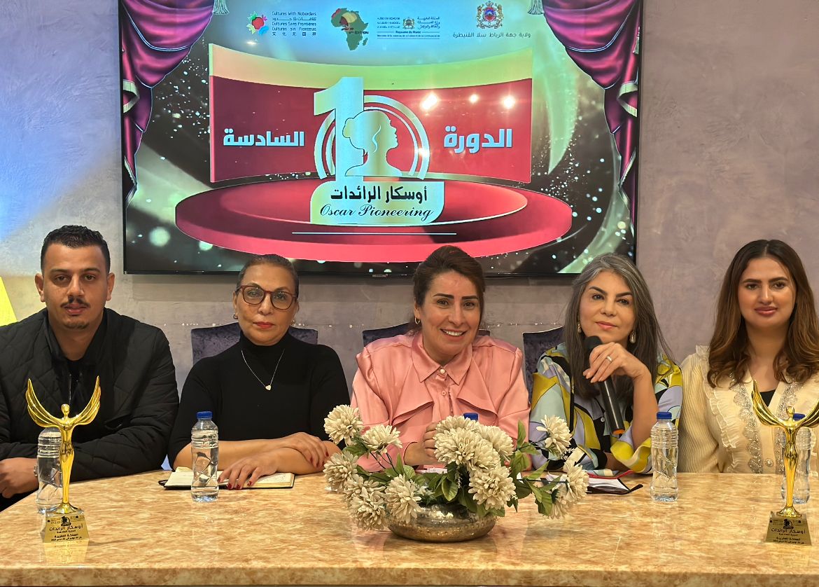 أوسكار الرائدات يكرم المرأة الأفريقية الرائدة بالرباط