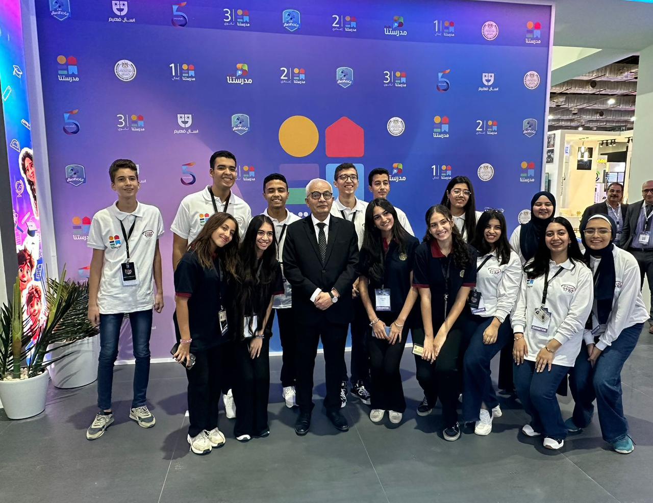 قنوات مدرستنا تستعرض التحول الرقمي في سير العملية التعليمية، وتطلق أول لعبة إلكترونية تعليمية من نوعها في مصر والشرق الأوسط بمعرض القاهرة الدولي للتكنولوجيا