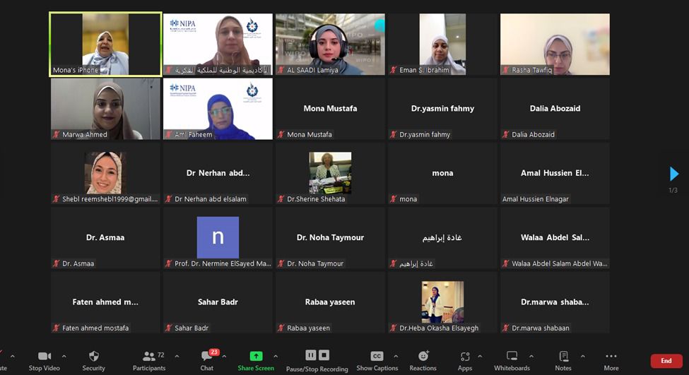 أكاديمية البحث العلمي: 75 باحثة مصرية تشارك في برنامج “بناء القدرات في الملكية الفكرية”