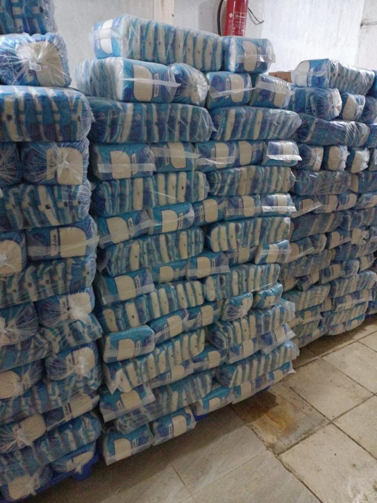 في ضوء مبادرة فخامة الرئيس عبد الفتاح السيسي: تخفيض اسعار السلع الاساسيه لسلعة السكر الكيلو ٢٧ جنيه 