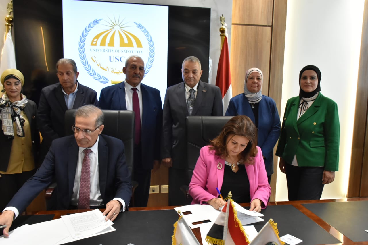 برعاية وزير التعليم العالي والبحث العلمي: توقيع بروتوكول تعاون بين جامعة مدينة السادات وجامعة هليوبوليس لتعزيز التعاون المُشترك