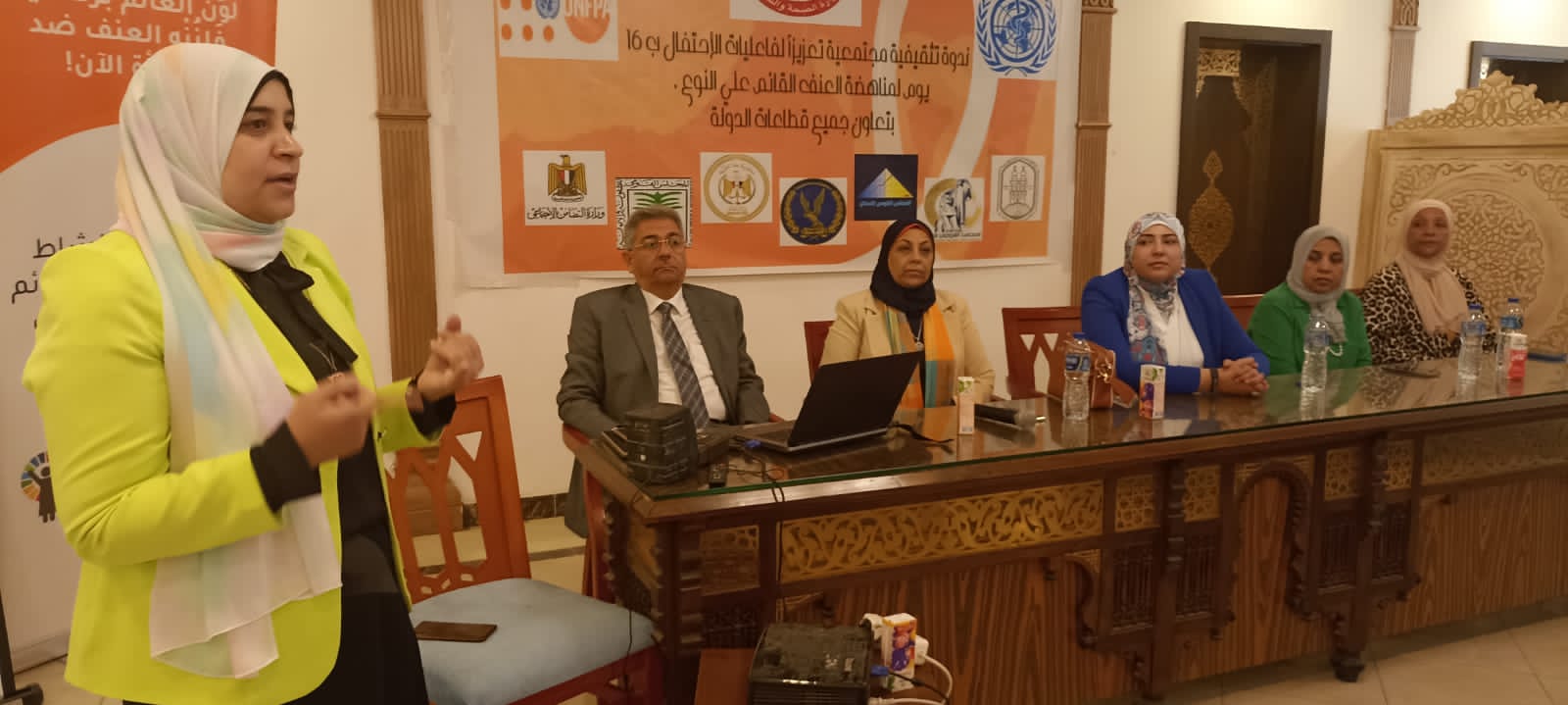 تحت رعاية الدكتور خالد عبدالغفار وزير الصحة والسكان.. «الصحة» تطلق فعاليات حملة الـ 16 يوم لمناهضة العنف ضد المرأه