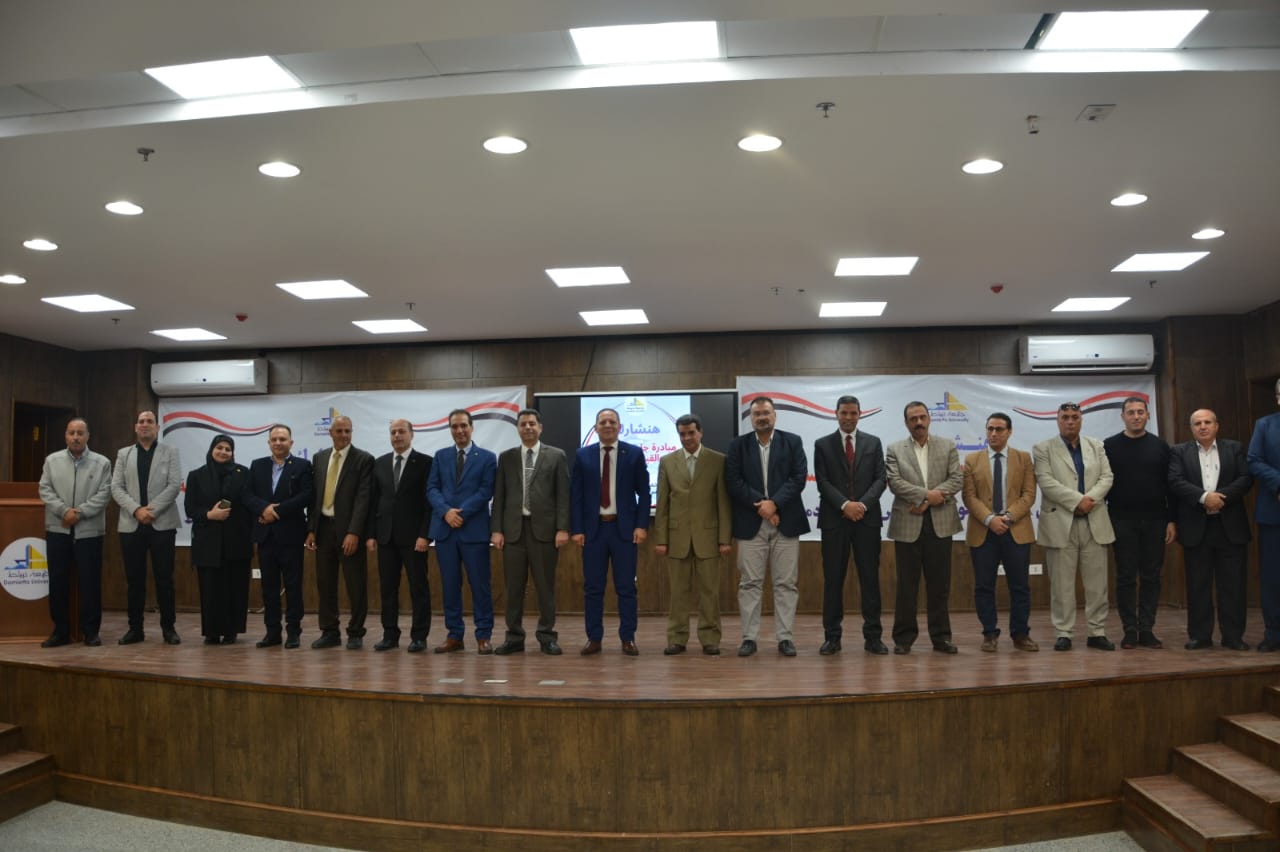 انطلاق مبادرة جامعة دمياط ” هنشارك” لدعم القيادة السياسية