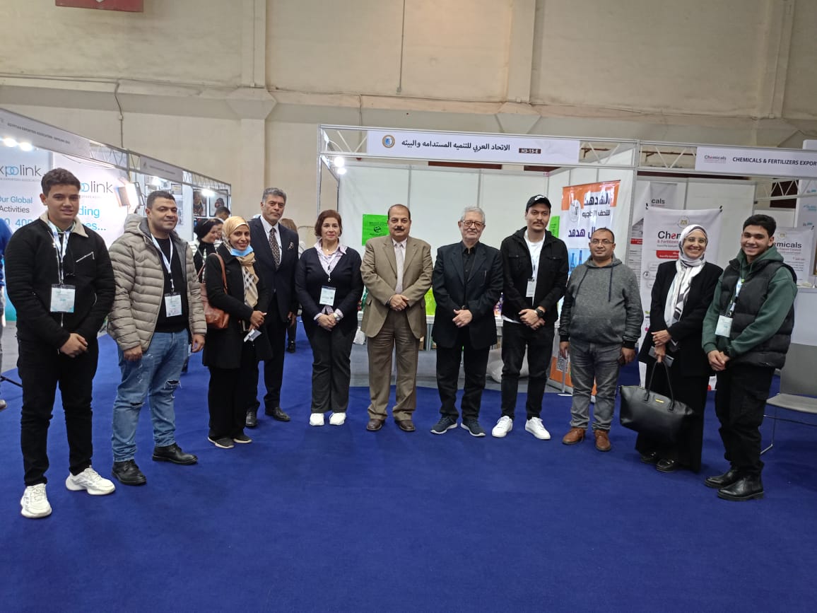 العربى للتنمية المستدامة و البيئة يشارك فى افتتاح الدورة الأولى لمعرض القاهرة الدولي للزجاج                                                                                                                                 