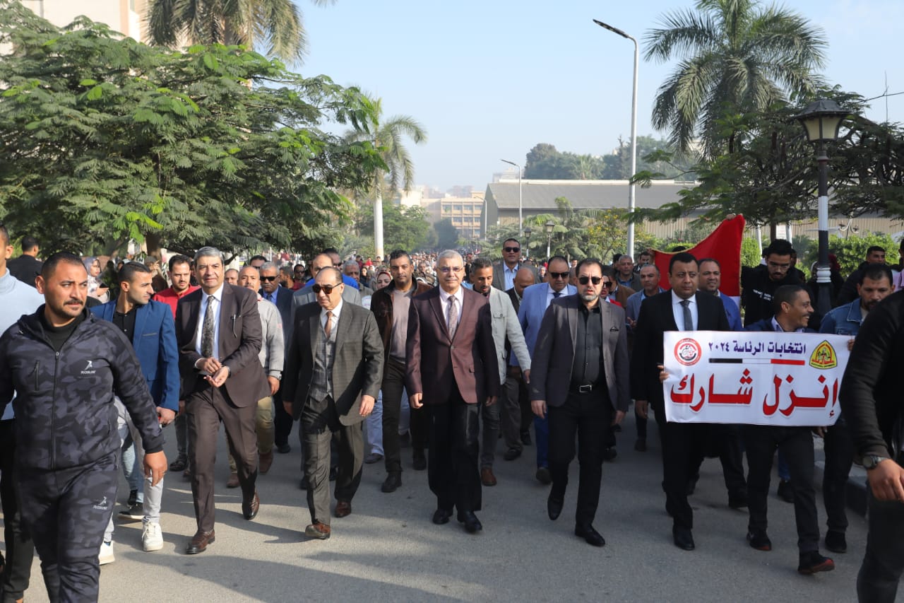 جامعة الزقازيق تواصل مسيراتها الحاشدة لتعزيز المشاركة فى الانتخابات الرئاسية لليوم الثانى على التوالى