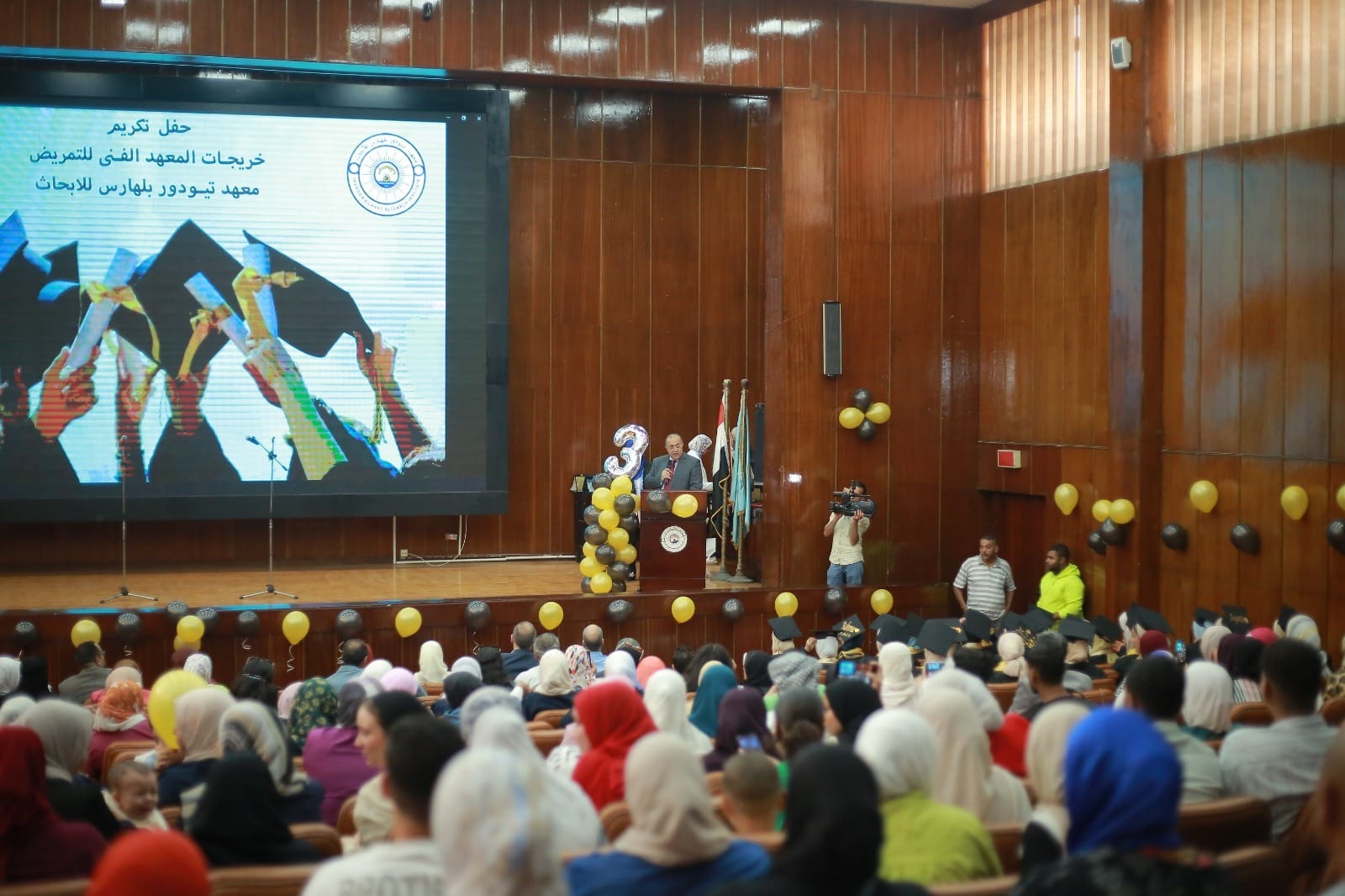 حصاد أنشطة وفعاليات معهد تيودور بلهارس للأبحاث خلال شهر نوفمبر 2023