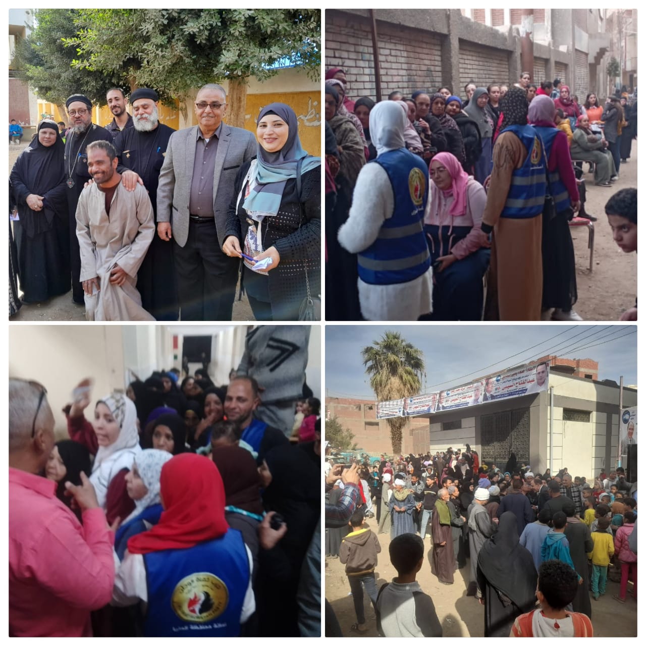 المئات من السيدات يحتشدن للمشاركة الفعّالة في الانتخابات الرئاسية 2024