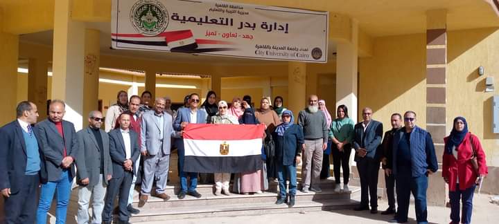 إدارة بدر التعليمية تنظم مسيره حاشده إلى اللجان الانتخابية