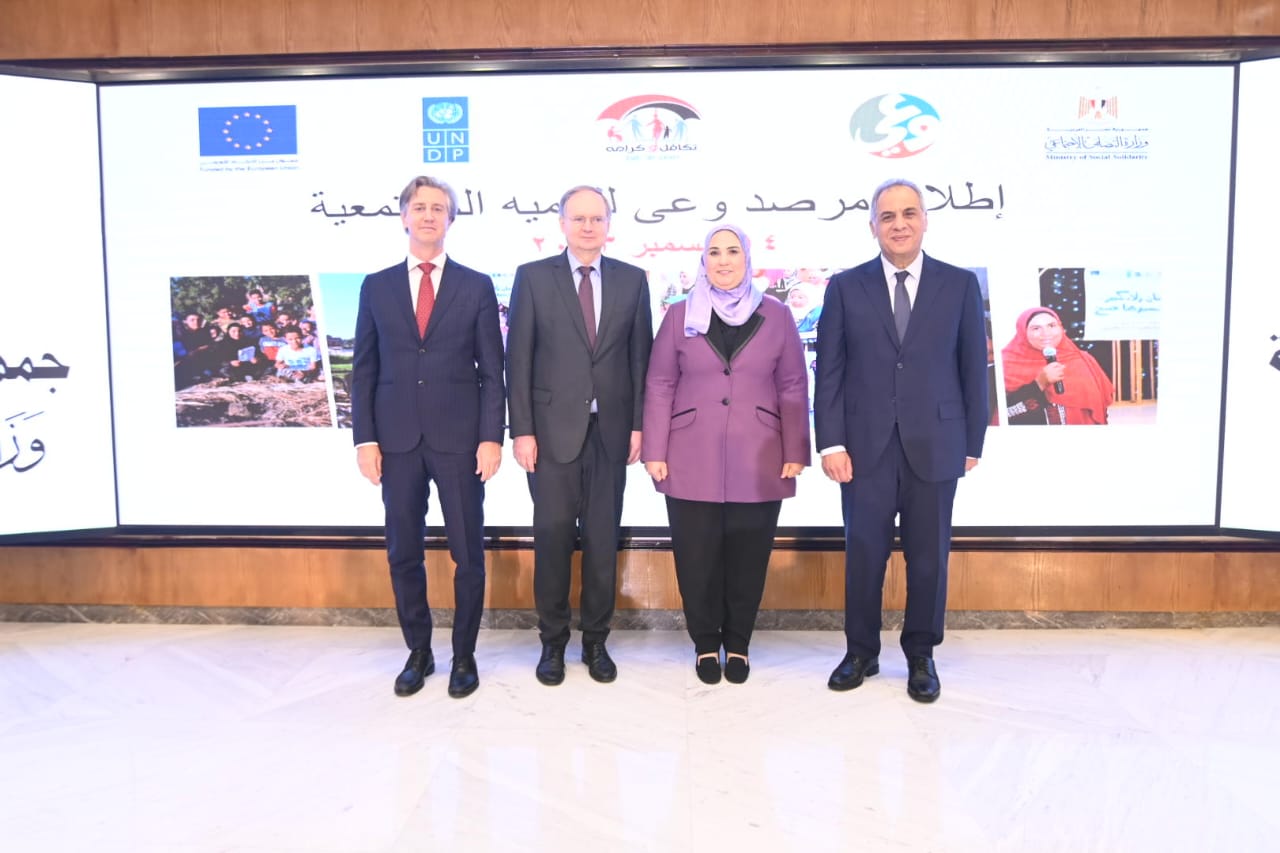 القباج تدشن مرصد “وعي للتنمية المجتمعية” أول مرصد اجتماعي لحصر الأوضاع الاجتماعية والاقتصادية للأسر ولقياس الاتجاهات والسلوكيات في الريف والحضر.. وتطلق خطة لتدريب الرائدات الاجتماعيات على جمع البيانات ورسائل وعي