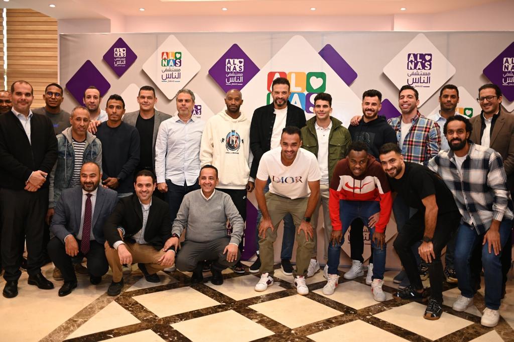 نجوم نادي الزمالك في زيارة لمستشفى الناس