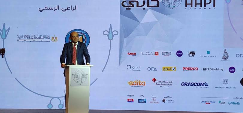 رئيس البورصة يشارك في المؤتمر السنوي الخامس لجريدة حابي