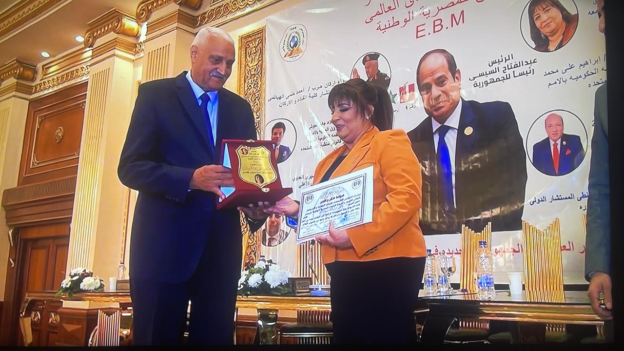 عبير العيسوي تهنئ ماجي دميان على نجاح مؤتمر الدولي العاشر بالمجلس الاقتصادي العالمى