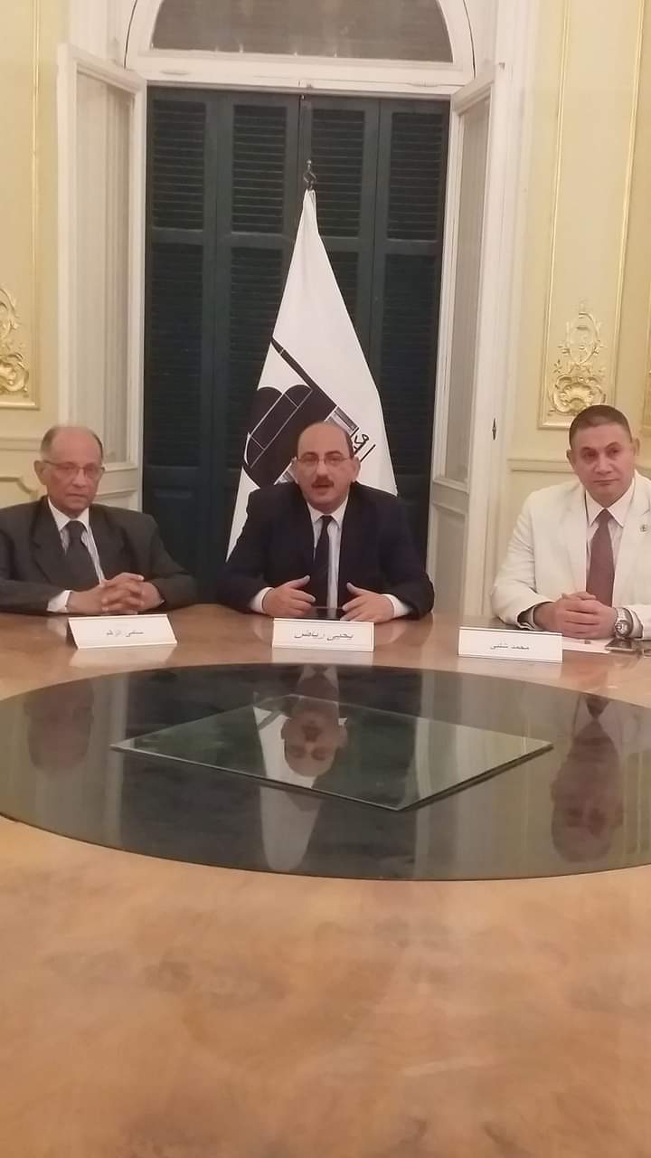 الهوية الوطنية المصرية وصراع التواصل الاجتماعى ندوه بمكتبة القاهره الكبرى بالزمالك 