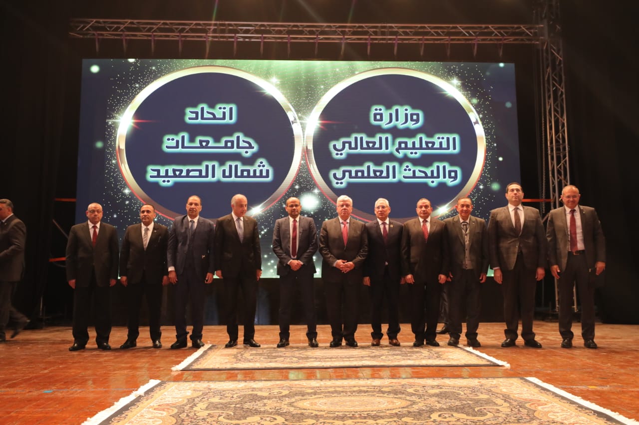وزير التعليم العالي يشهد توقيع بروتوكولات تدشين تحالف إقليم شمال الصعيد