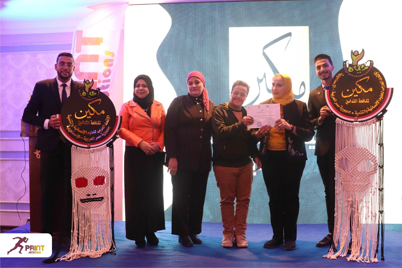 مصر، والسعودية، والأردن، والبحرين، والكويت، الامارات، واليمن تفوز بالجائزة العربية لمكافحة التدخين “مكين”