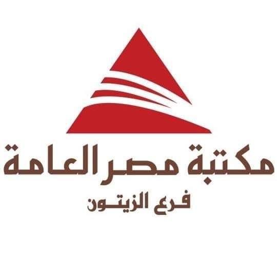 مكتبة الزيتون العامة تستضيف فريق طموح لإقامة ندوة بعنوان دور أصحاب الهمم في تنمية المجتمع