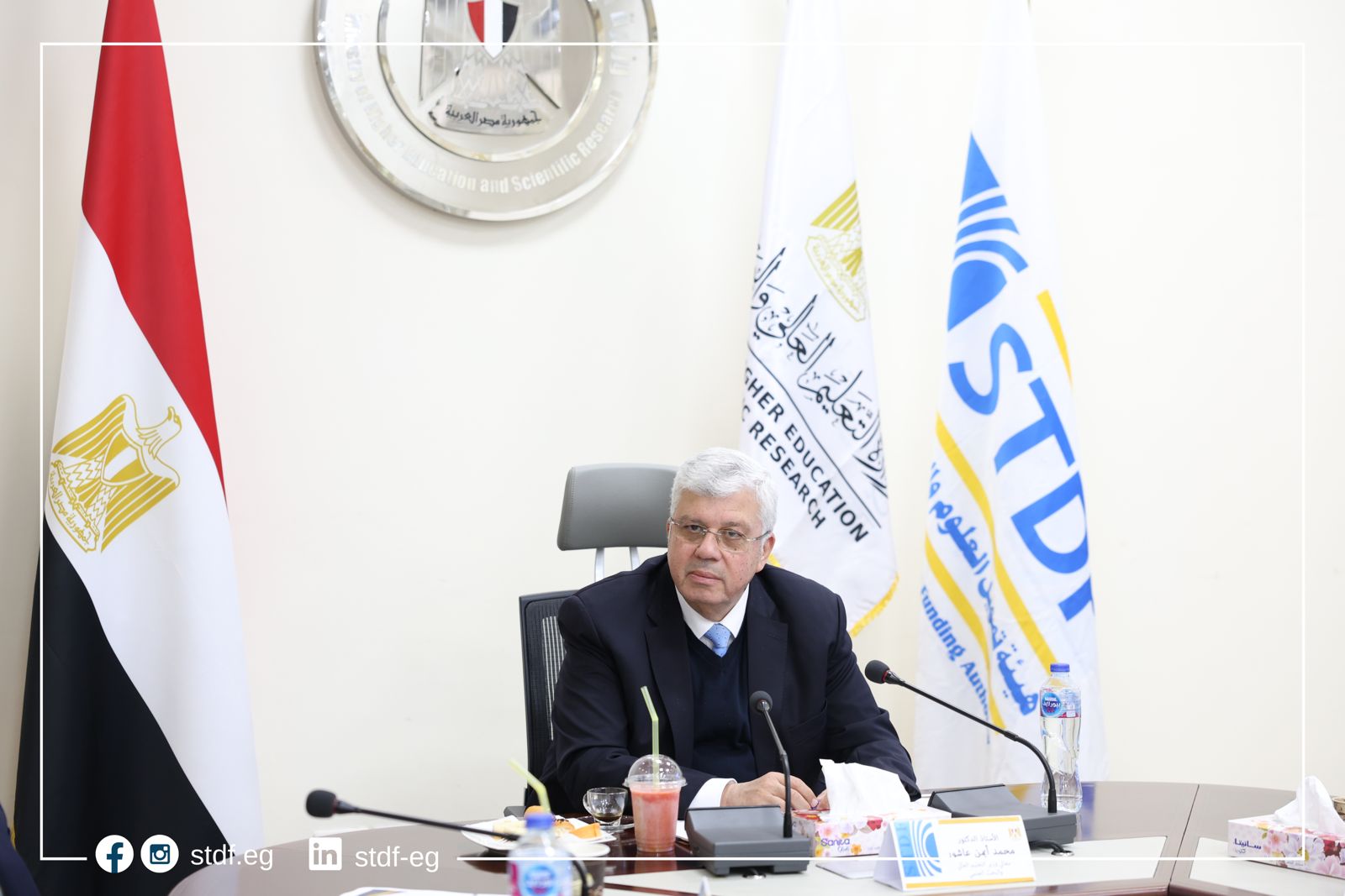 إطلاق المعمل الوطني لأبحاث الأمراض المعدية المُمول من هيئة تمويل العلوم والتكنولوجيا والابتكار