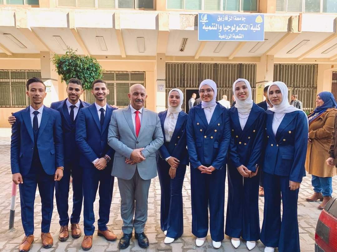 ختام فاعليات التدريب الميداني التعاونى لطلاب المستوى الرابع قسم علوم الأغذية والألبان بكلية التكنولوجيا والتنمية بجامعة الزقازيق