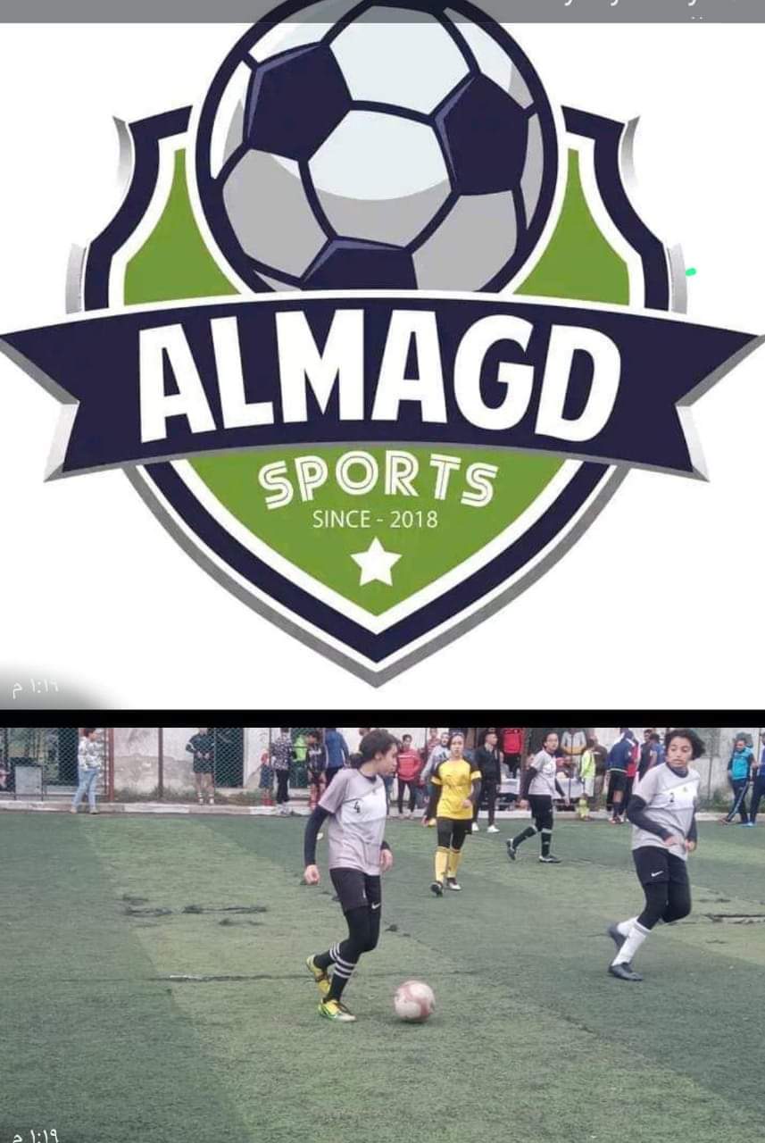 صعود اللاعبة شمس علاء للفريق الأول لنادي المجد الرياضي