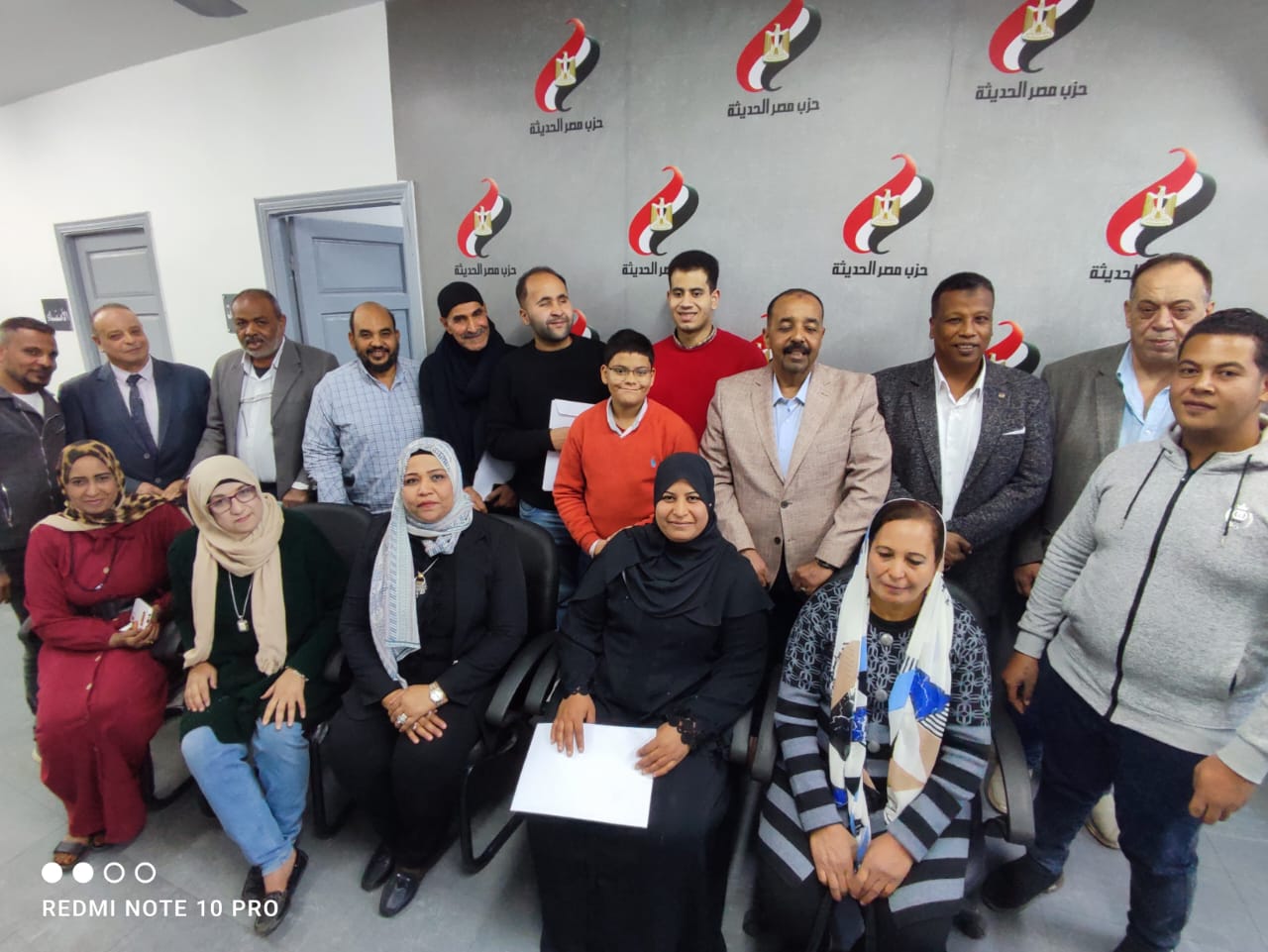 حزب مصر الحديثة باسوان يكرم المشاركين في الإنتخابات الرئاسية من ذوي الهمم