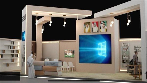 الأرشيف والمكتبة الوطنية ينهي استعداداته للمشاركة في “القاهرة للكتاب2024”