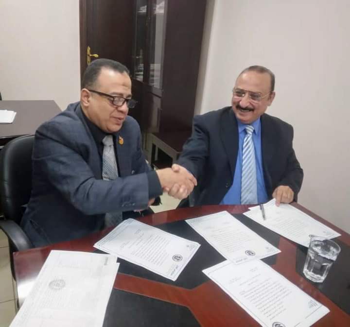 حزب تحيا مصر يوقع بروتوكول تعاون مع بنك ناصر تعاون لخدمة السياحة بأنواعها