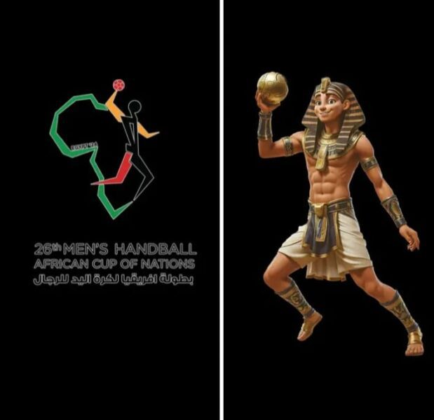 الليلة ديربي كرة اليد الإفريقية بين مصر وتونس