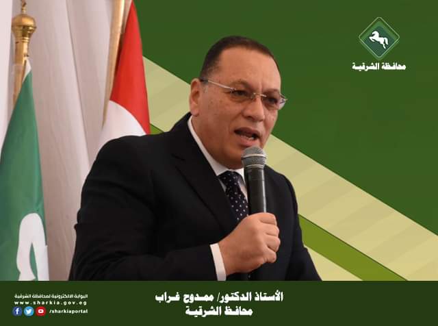 تكثيف أعمال النظافة والتطوير والتجميل لتحسين مستوى الخدمات المقدمة للمواطنين بالشرقيه