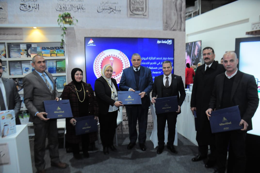 تحت شعار نصنع المعرفة.. نصون الكلمة: جامعه كفر الشيخ تنظم زياره طلابية لمعرض الكتاب