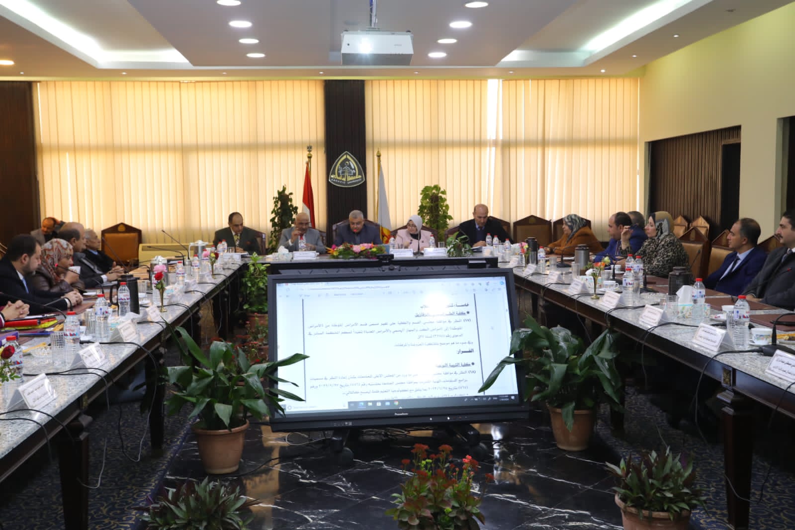 مجلس جامعة الزقازيق يهنئ فخامة رئيس الجمهورية ووزارة الداخلية بعيد الشرطة الـ٧٢