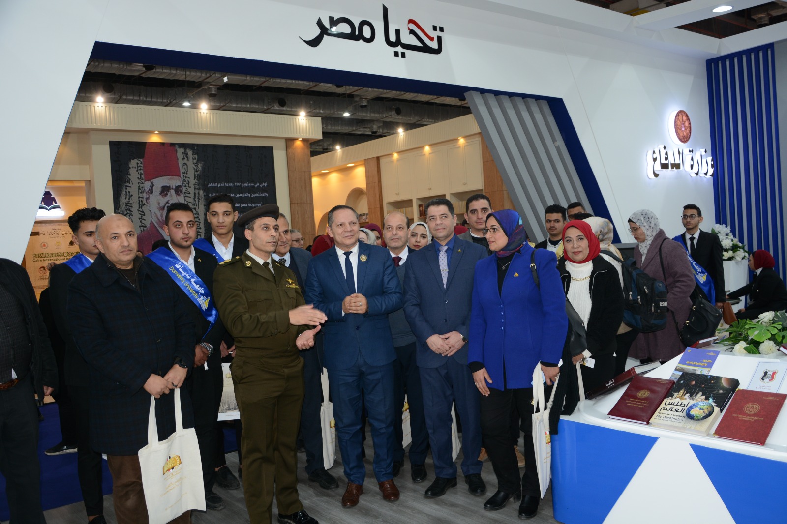 زيارة وفد جامعة دمياط لمعرض القاهرة الدولي للكتاب في دورته ال٥٥