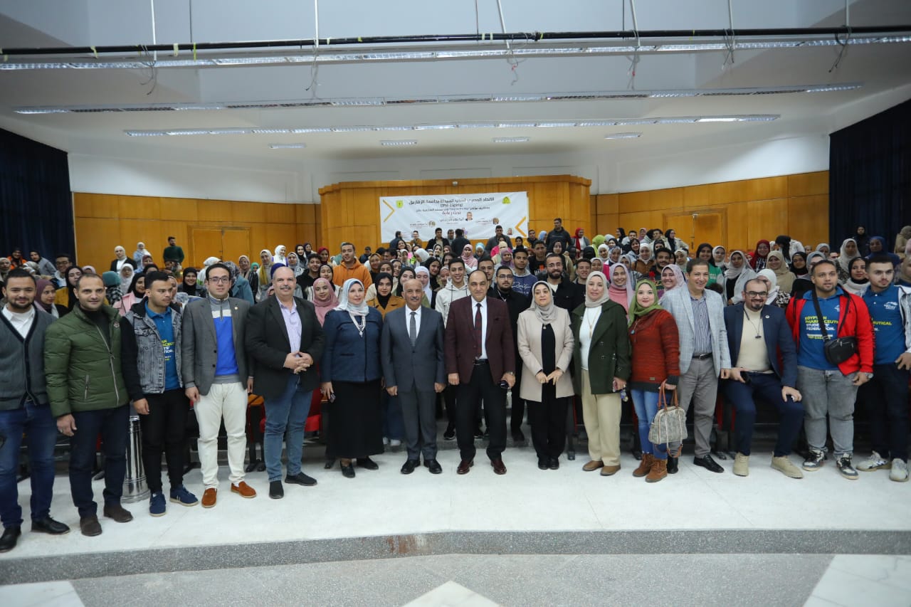 “خطوة على الطريق” مؤتمر لطلاب الصيدلة بجامعة الزقازيق