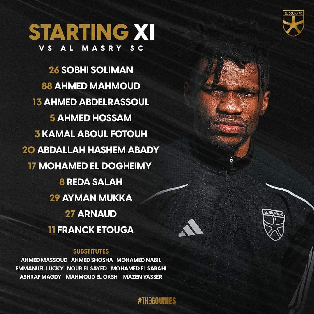 الكاميروني فرانك ايتوجا في تشكيلة الجونة الأساسية لمباراة المصري 