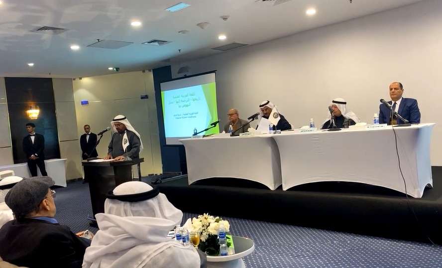 العربي للترجمة” بالكويت مشيدا بدور “الأطباء العرب”: يشارك بمهمة قومية تحفظ هوية الأمة
