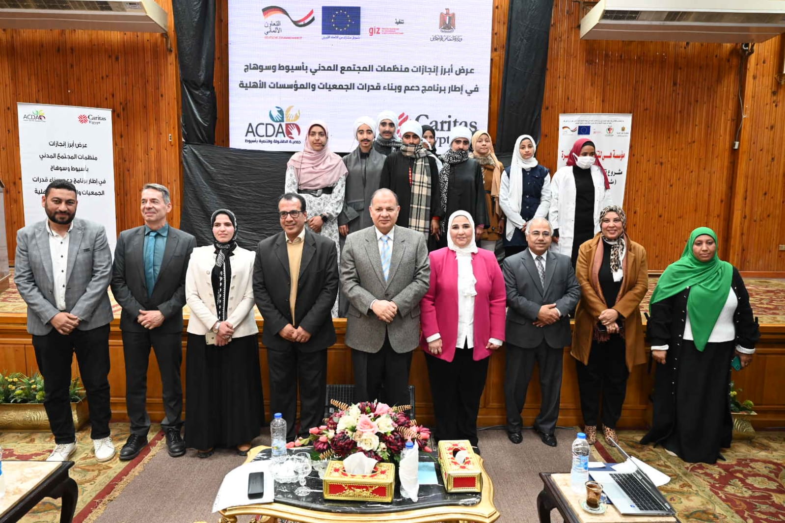 القباج تزور محافظة أسيوط وتتفقد أبرز إنجازات منظمات المجتمع المدني