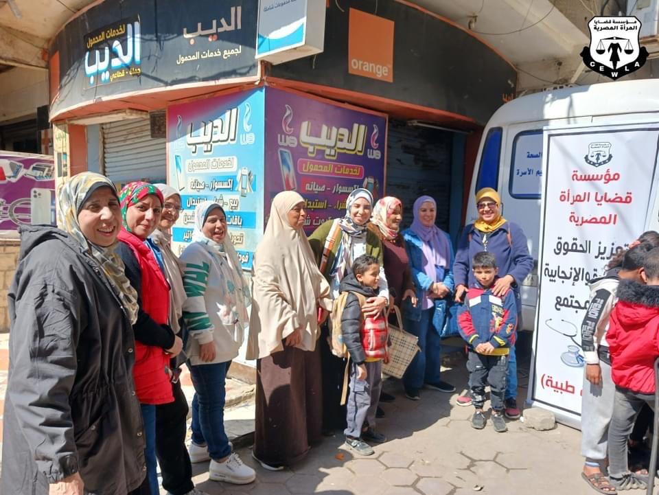 “قضايا المرأة” تنظم قافلة طبية بالتعاون مع إدارة تنظيم الأسرة بالجيزة 