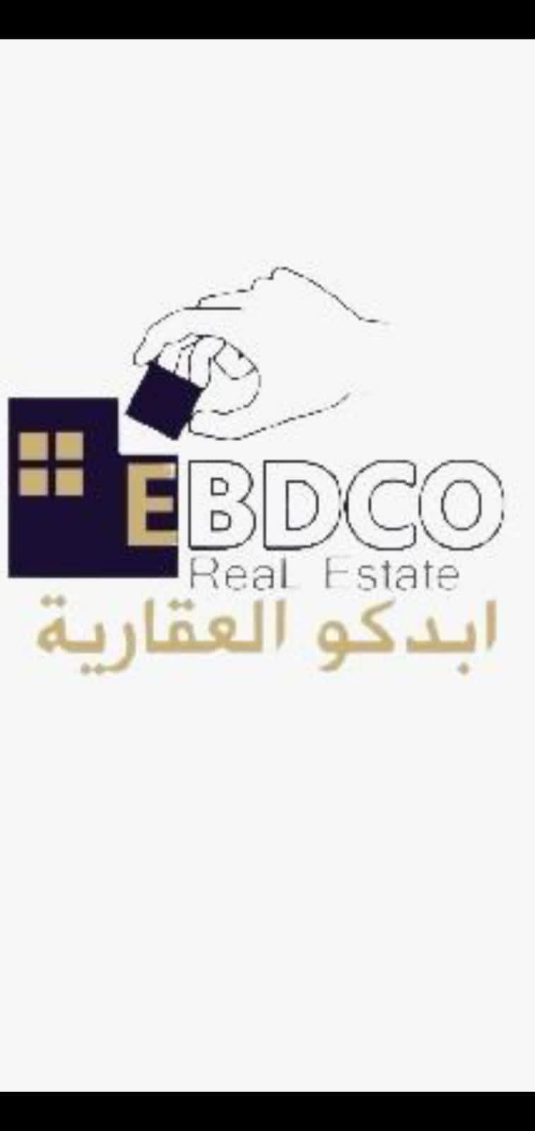 إنطلاق فعاليات ملتقى العقارات المصرية الأول بالقاهرة