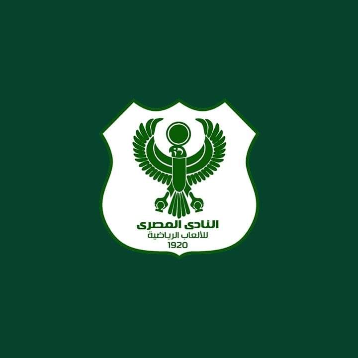 إدارة المصري : نخاطب الجهات المعنية للتوصل لحل لإذاعة مباراة المصري وزد