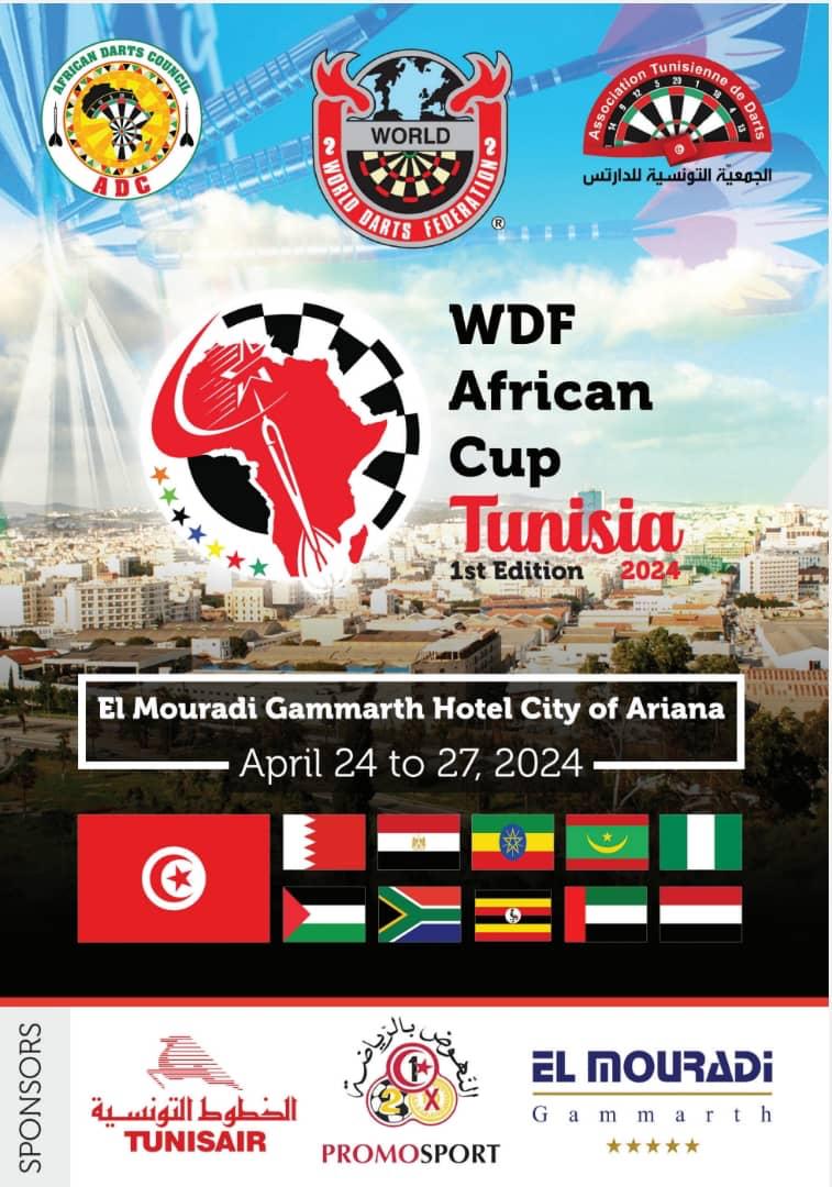 تونس تستضيف ثلاث بطولات لـ”الدارتس” في أبريل القادم