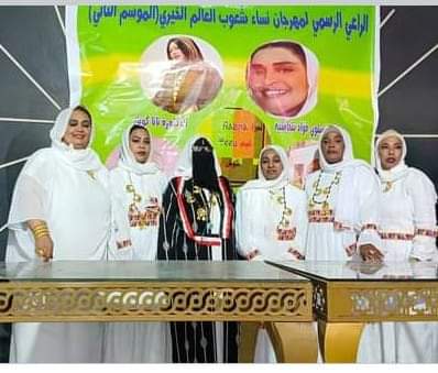 إفطار جماعي لمرضى السرطان والأيتام وذوي الهمم والمسنين