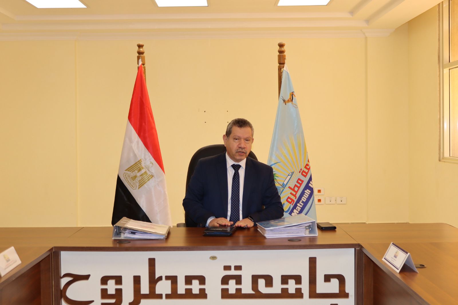 مجلس جامعة مطروح يناقش الاستعدادات لامتحانات منتصف الفصل الدراسي الثاني