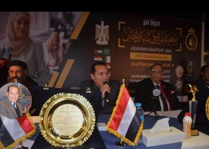 انعقاد الملتقي الدولي الأول للقيادات العربية ورواد المجتمع.