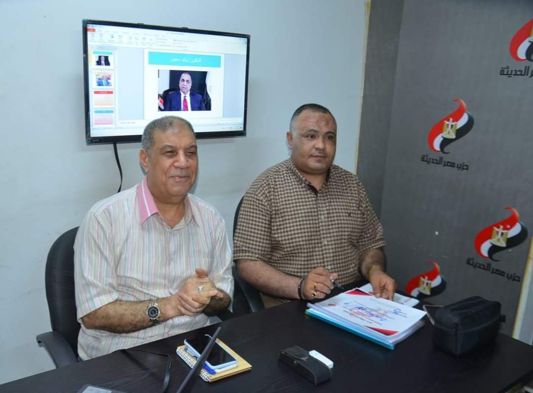 حزب مصر الحديثة بالشرقية ينظم ندوة تثقيفية بعنوان « سيناء مابين التحرير والتعمير» 