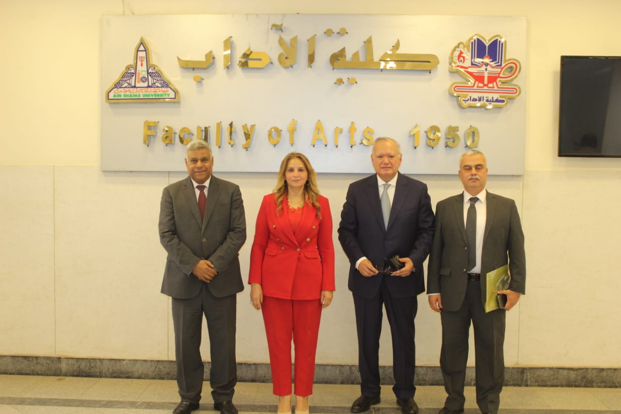 فلسطين الماضي والحاضر والمستقبل مؤتمر بكلية الآداب جامعة عين شمس 