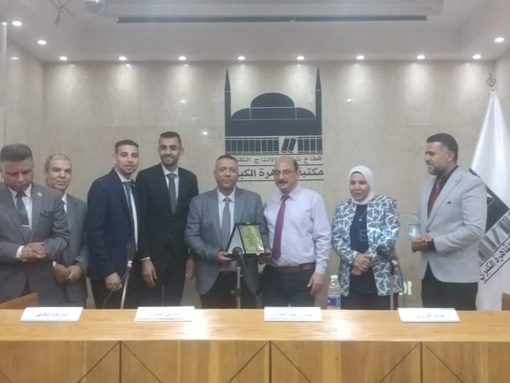 ملتقى الوعى الاثرى الاول تحت شعار هويتنا مصرية بمكتبة القاهرة الكبرى