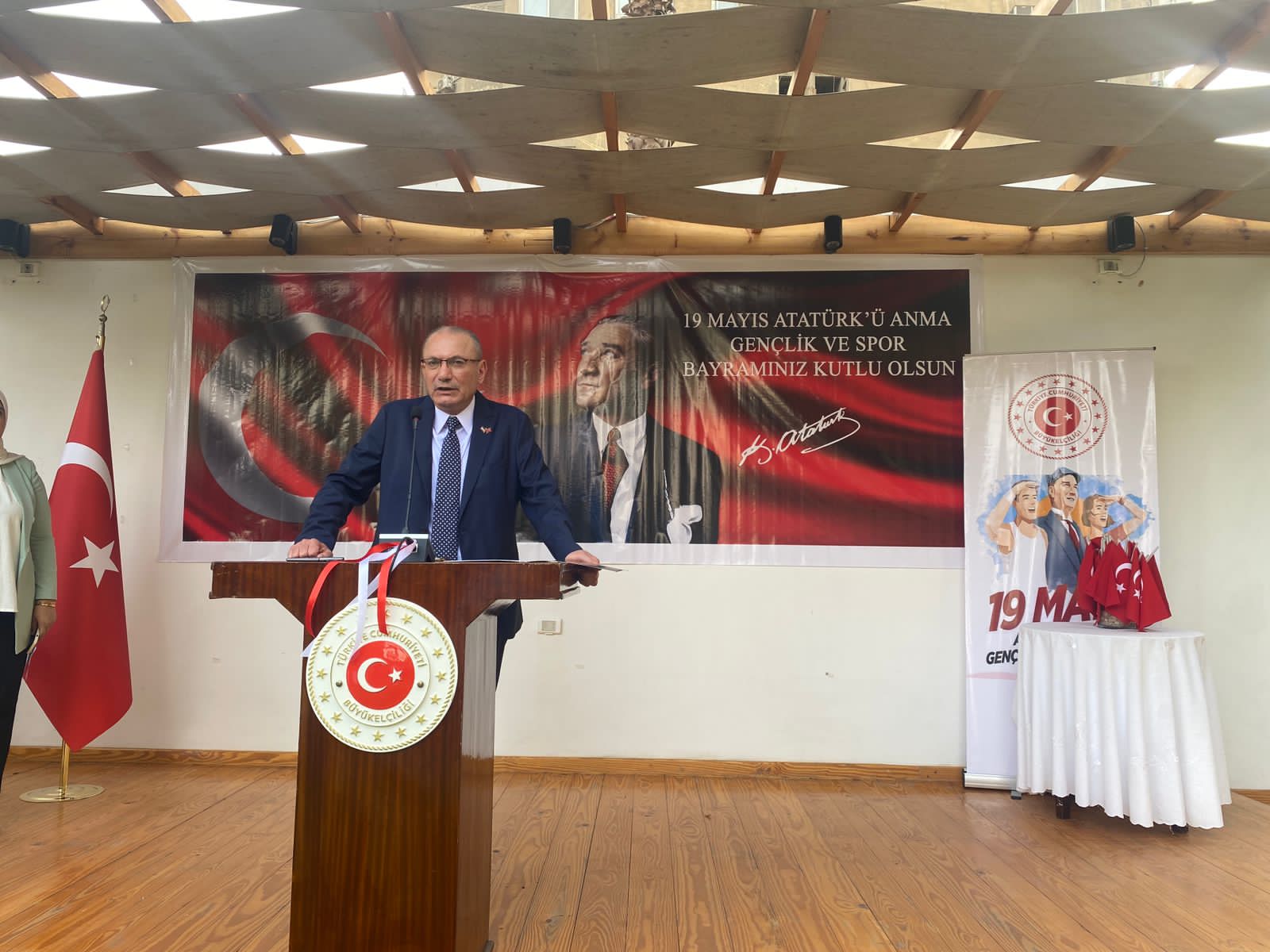 السفير التركى بالقاهرة: الشباب يمثل الأمل والمستقبل والرياضة تقوي الصداقة