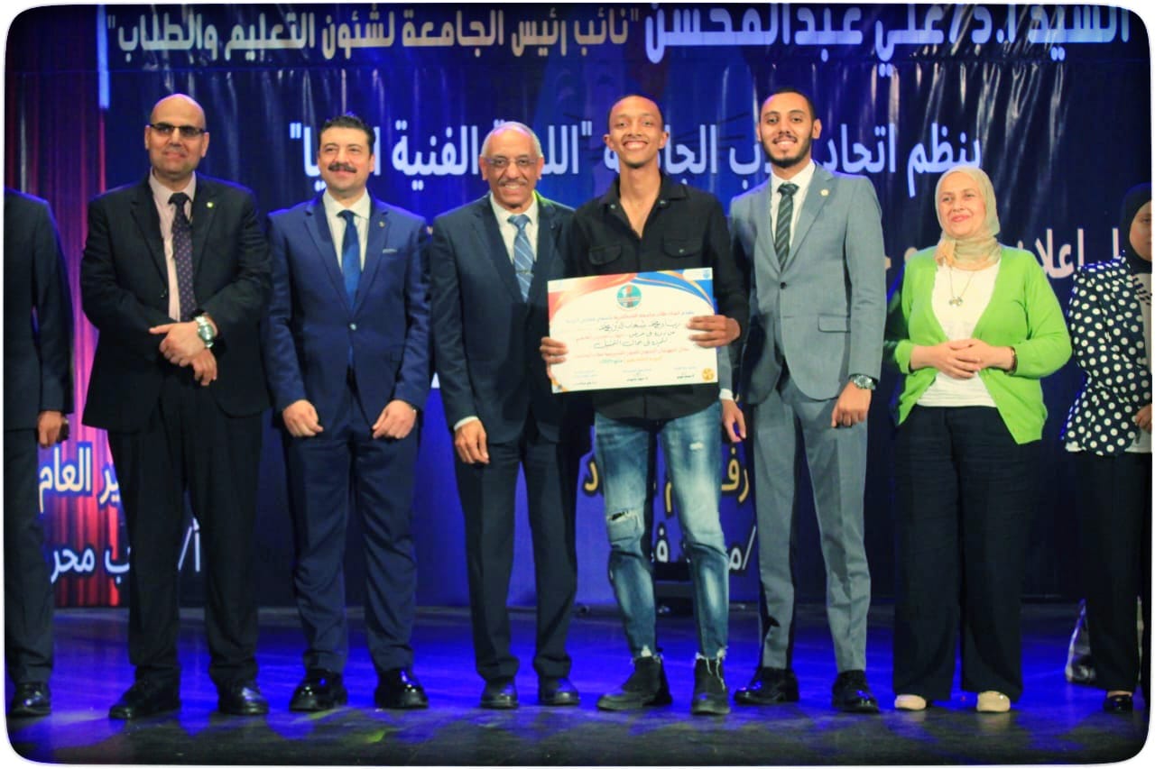 اعلان أسماء الكليات الفائزة بجوائز مهرجان الفنون المسرحية في دورته الثالثة عشر