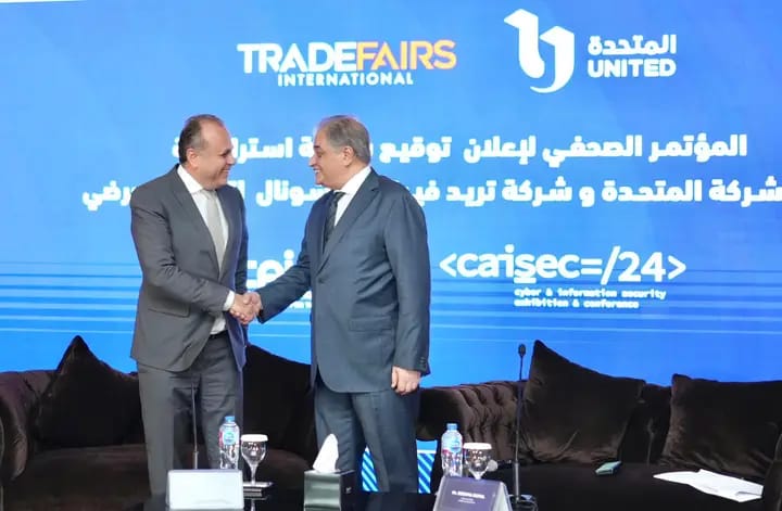 الاتحاد المصري للرياضات الإلكترونية يشيد بالتعاون بين المتحدة للخدمات الإعلامية وشركة تريد