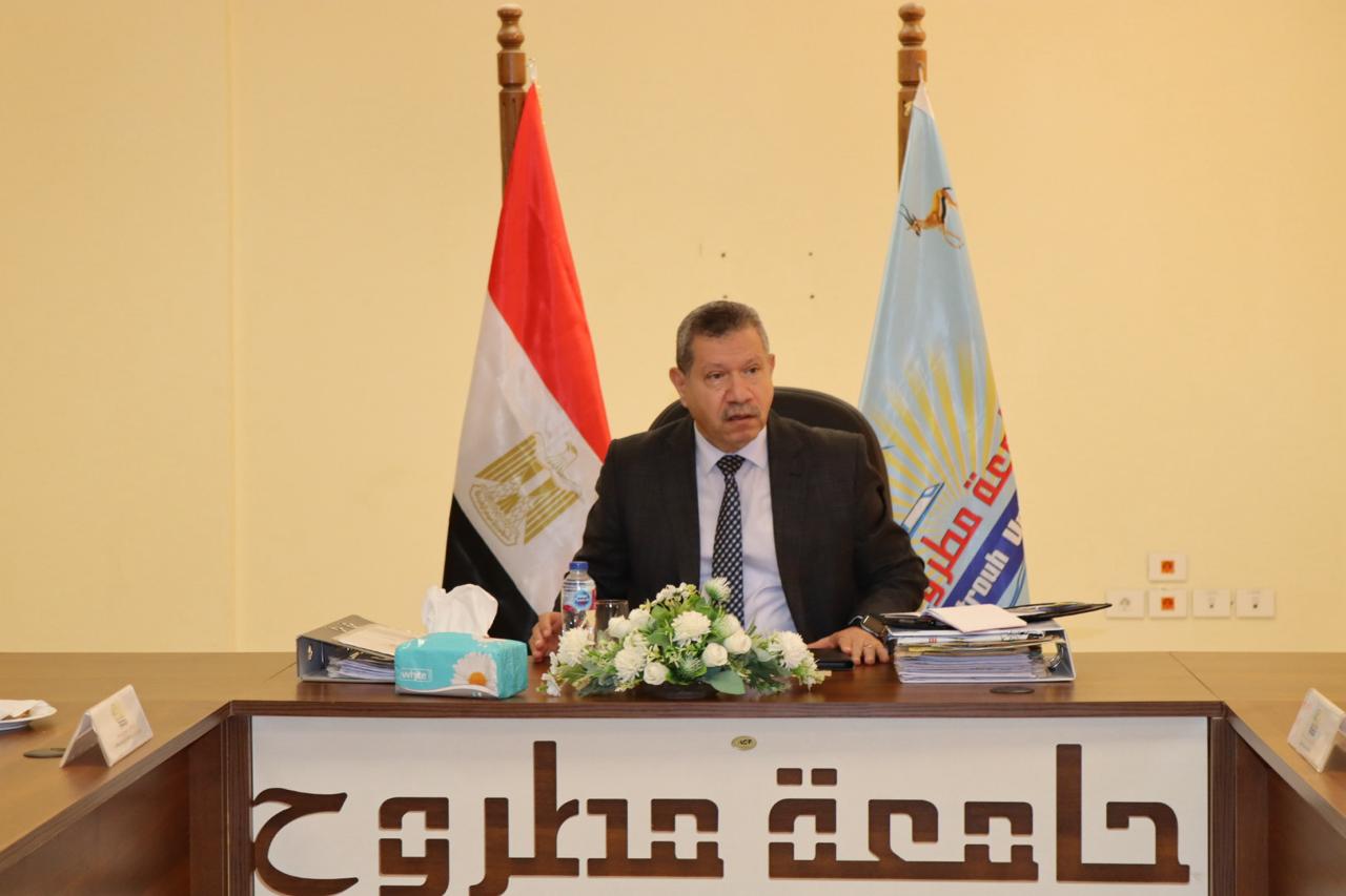 انعقاد مجلس جامعة مطروح برئاسة الدكتور مصطفى النجار