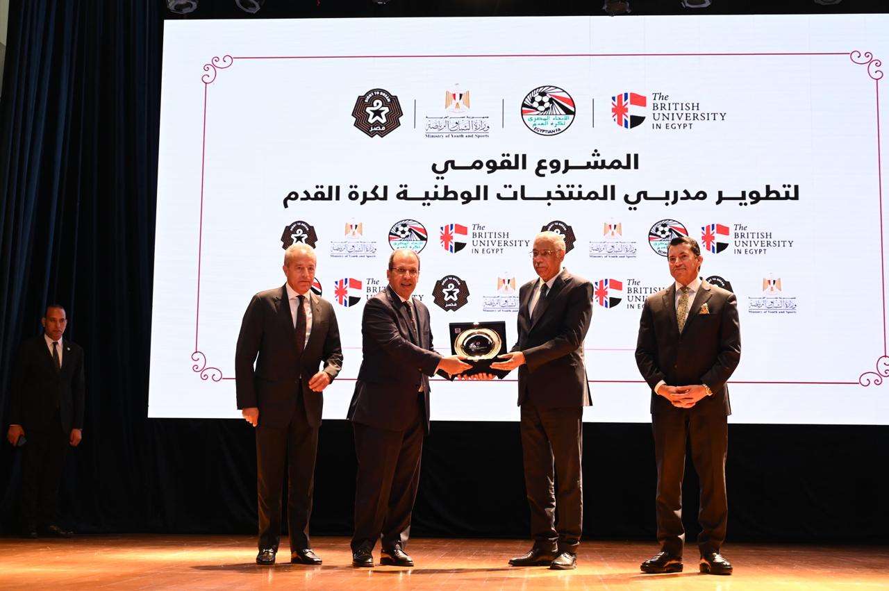 وزير الرياضة يشهد المؤتمر الصحفي للإعلان عن إنطلاق المشروع القومي لتطوير مدربي المنتخبات الوطنية لكرة القدم NCE